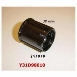 1 Corps De Roue Libre SHIMANO Y31D98010 FH-1056 Complete Freewheel Body 6 1 Corps De Roue Libre SHIMANO Y31D98010 FH-1056 Complete Freewheel Body -Route Soldes 1 corps de roue libre shimano y31d98010 fh 1056 complete freewheel body parallax 1