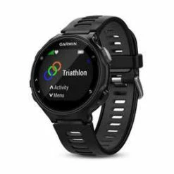 Montre Forerunner 735 XT Garmin -Route Soldes montre forerunner 735 xt noir 060171500 1508 04072016